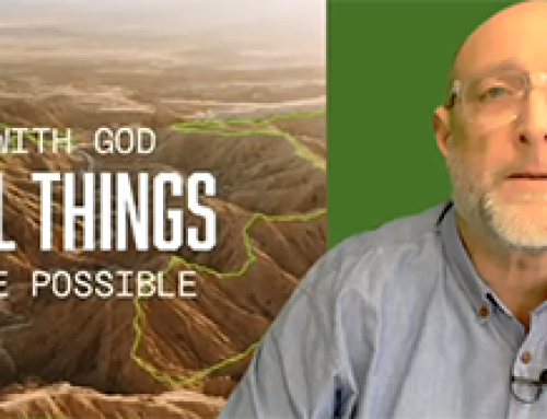 Gospel Reflection- Tuesday 20th week of Ordinary Time – With God all things are possible